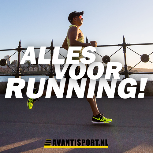 DEAL: 5% Korting bij Avanitsport